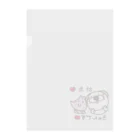 いぬのくうたんとお友達のくうたんとお友達 Clear File Folder