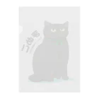 だいこくの猫絵生活ショップのまめこさん Clear File Folder