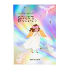 アストロロジー研究所の愛の天使♡で歩くパワースポットになっちゃおうシリーズ♪ クリアファイル