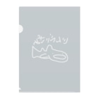 いきものや　のの（別館）のじんべいざめ（背景あり） Clear File Folder