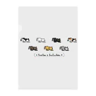 ハナイとトンのドット絵の猫（伸び） Clear File Folder