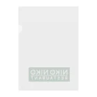 ベジタリアンタイ料理＊ニコニコレストランのお店のnikonikoロゴグリーン Clear File Folder