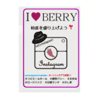 Monokomono+のI LOVE CAFE BERRY - INSTAGRAM クリアファイル