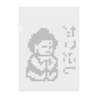 LalaHangeulのだいぶつくん Clear File Folder