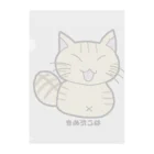 ねこねこにゃんこのねこだぬき（ASUKA） Clear File Folder