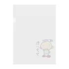 tidemaru3のたいクツ Clear File Folder