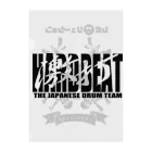 太鼓集団 激打[HARD BEAT]の鳥鉄レボリューション Clear File Folder