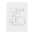 ミナミコアリクイ【のの】のあたまいたいねこ Clear File Folder