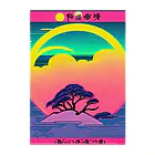 MedicalKUNの虹に沈む月、夕暮れの気持ち。 Clear File Folder