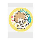 miyakojima-dairyのチーズエンジェル Clear File Folder