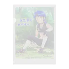 ねぎとろ！の少年忍者 ハヤテ丸 Clear File Folder