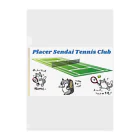 Placer Sendai Tennis ClubのPlacer Sendai Tennis Club Clear File Folder