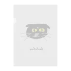 ゆる猫こてつのこてつ Clear File Folder