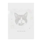 猫のイラスト屋さんのhao Clear File Folder