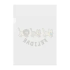 ari designのfelidae!（ネコ科！） Clear File Folder