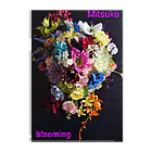 mitsukosfavoriteのblooming クリアファイル