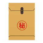 Panpakakoumutenの機密書類。 Clear File Folder