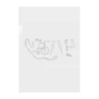 OKRAzucchiniのリハビリ Clear File Folder