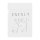 TAKE-TONのNYAH NYAH NYAH Clear File Folder