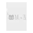 Suzutakaのくろねこクロル（E=MC^2） Clear File Folder