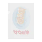 LONESOME TYPE ススの🥟ギョウザ（老舗） Clear File Folder