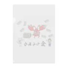 cotの【ちびcot】金ならある！金運の神ロブスタインと招き猫 Clear File Folder