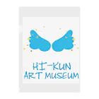 HI-KUN ART MUSEUM　　　　　　　　(ひーくんの美術館)のオリジナルマロゴ クリアファイル