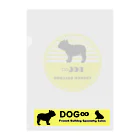 DOG8のDOG∞ オリジナルロゴグッズ クリアファイル