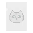 やきぱんのドット絵のねこ（サバトラ） Clear File Folder