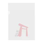 神社らいふの神社好き Clear File Folder