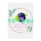 mebuki5678の茨城ベリーちゃん Clear File Folder