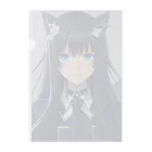 YuzuKiのはにかみ  Clear File Folder