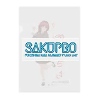 SAKUPRO_公式ストアのさっちーだぞ♡ クリアファイル