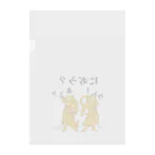 kazu_gの阿・吽(あ・うん)の仁王(におう)様！ Clear File Folder