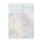 JUNの自分を信じること Clear File Folder