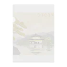 Japanの京都_01 Clear File Folder