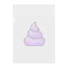 Pixel Poopのうんち（パープル）| Poop (Purple) Clear File Folder