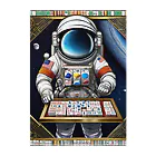 宇宙開発デザイン科の宇宙のギャンブラー Clear File Folder