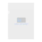 もか山のFighting Disk Jockey Clear File Folder