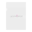 串カツワールドのkushikatsuグッズ Clear File Folder