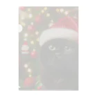 kurone🐈‍⬛の黒猫のクリスマス🐈‍⬛🎄 Clear File Folder