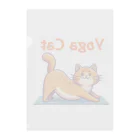 bravoadのヨガで猫のポーズ Clear File Folder