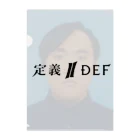 Definision Storeの定義/DEFのお顔クリアファイル クリアファイル