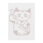 Lin Designのしかくい招き猫 Clear File Folder