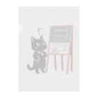 niko&PANDA shopのリーマン予想を解こうとしている猫の学者さん クリアファイル