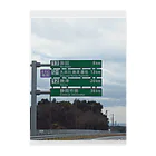 nexco大好き人の東名高速道路愛知県・静岡県境の標識 クリアファイル