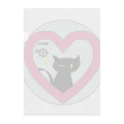 Amasyuiroのmagboxシリーズ　～ウィンク黒猫～ Clear File Folder