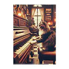 ニャーちゃんショップのヴィンテージなカフェでピアノを弾いている猫 Clear File Folder