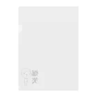 【雑貨・衣類】黒柳屋総本店の完全爆笑くん Clear File Folder