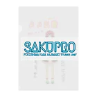 SAKUPRO_公式ストアのららだよぉ！！ Clear File Folder